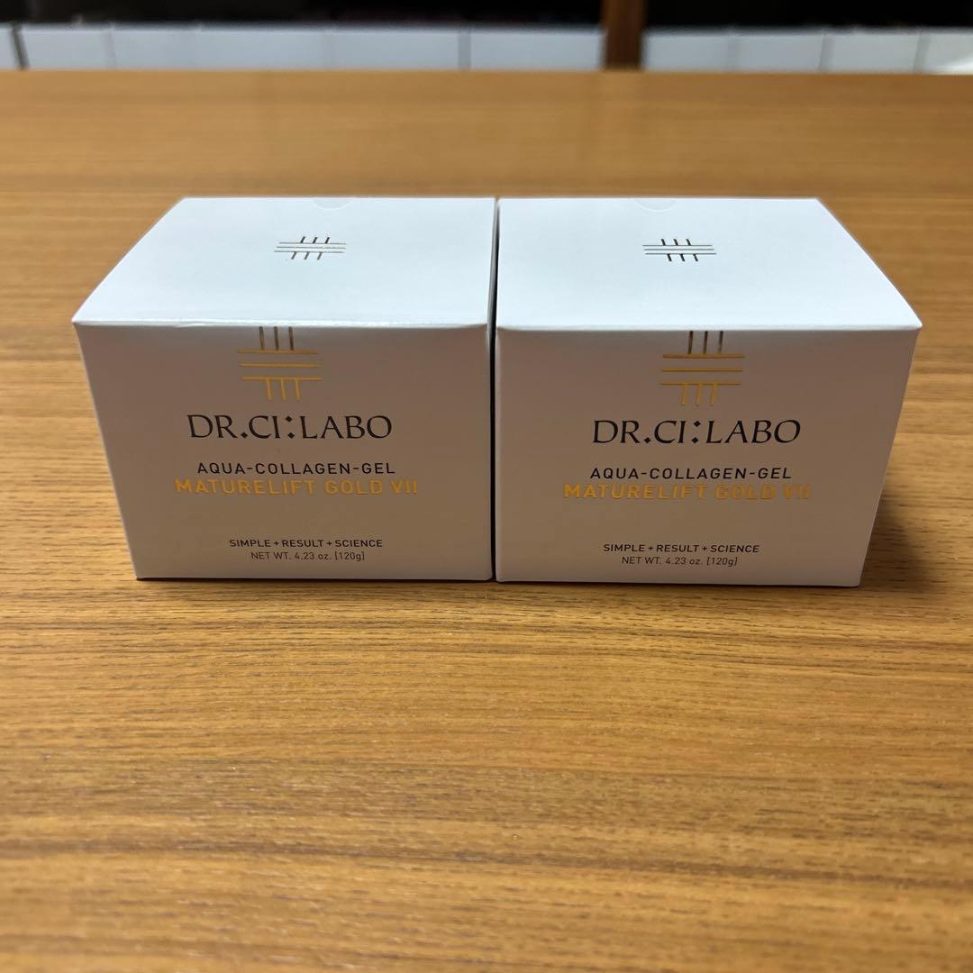 【最新版】ドクターシーラボACゲルマチュアG7