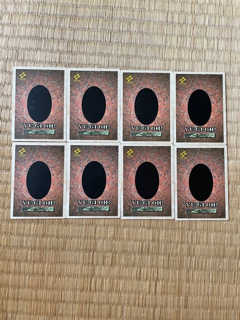 遊戯王カード　初代ゲームボーイ版 付属カード8枚セット