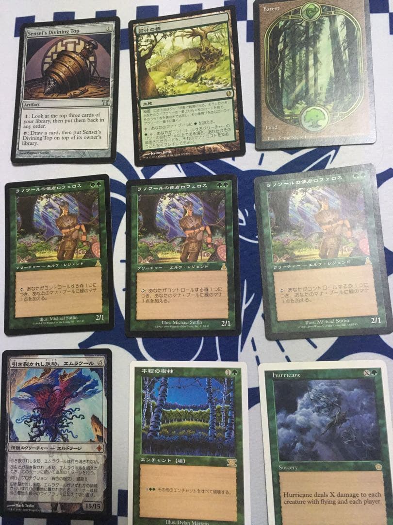 mtg マジック：ザ・ギャザリング まとめ売り