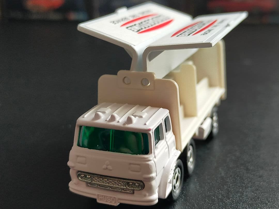 レース 関係者 配布品 黒箱 トミカ ふそうウィングルーフ 日本製 ブリヂストン