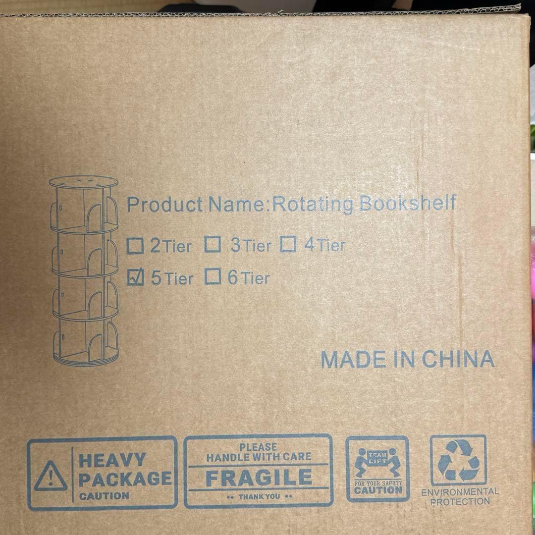 5段　360°回転式本棚　絵本棚 天然木 無垢材　漫画 ブックシェルフ