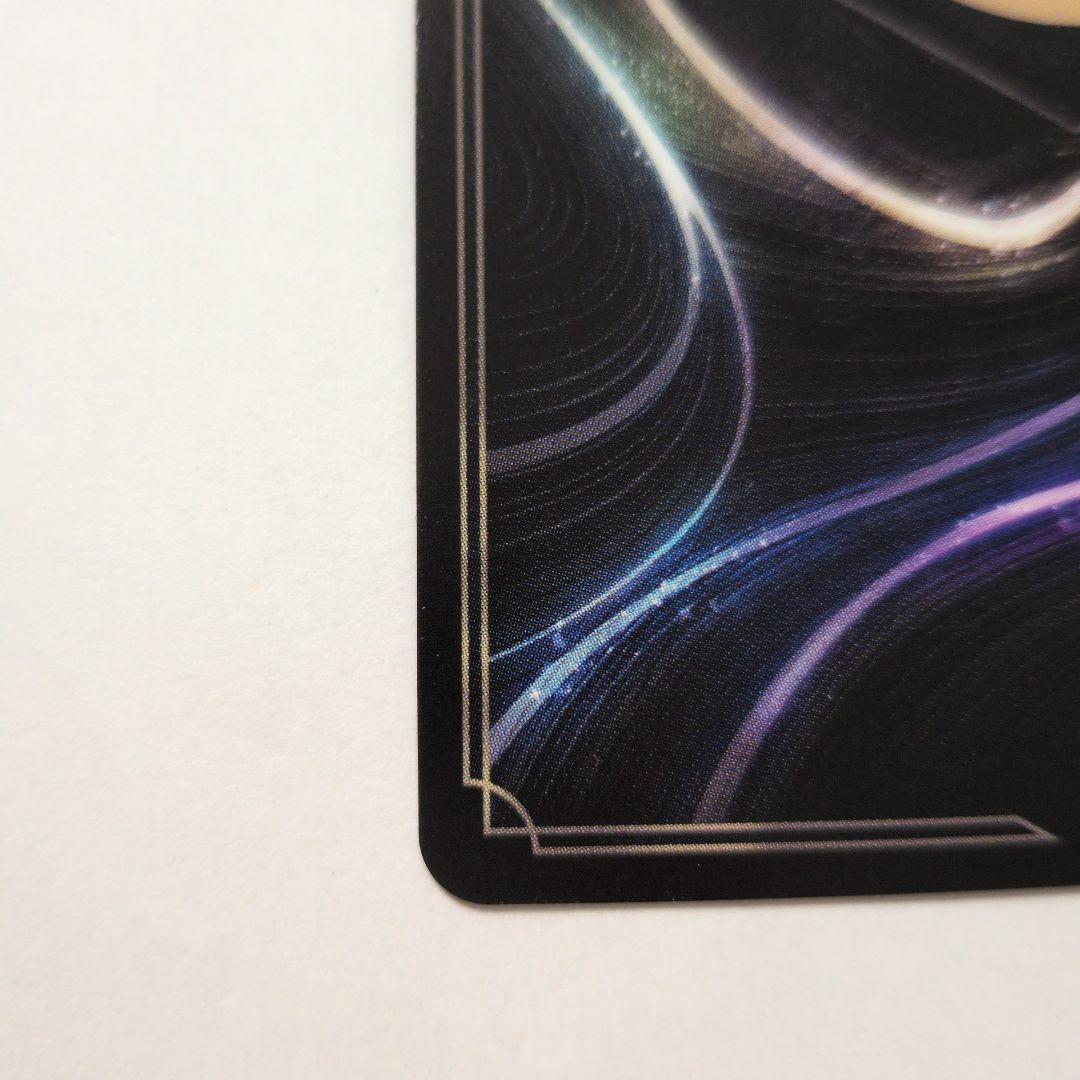 ロルカナ ミッキーマウス ブレイブ リトル プリンス アイコニック