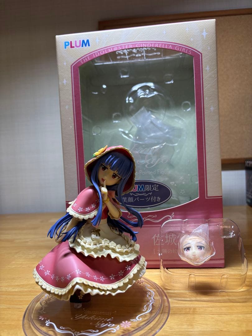 plum佐城雪美　太陽の絵の具箱　特典パーツ付き 佐城雪美　遊佐こずえ　屏風