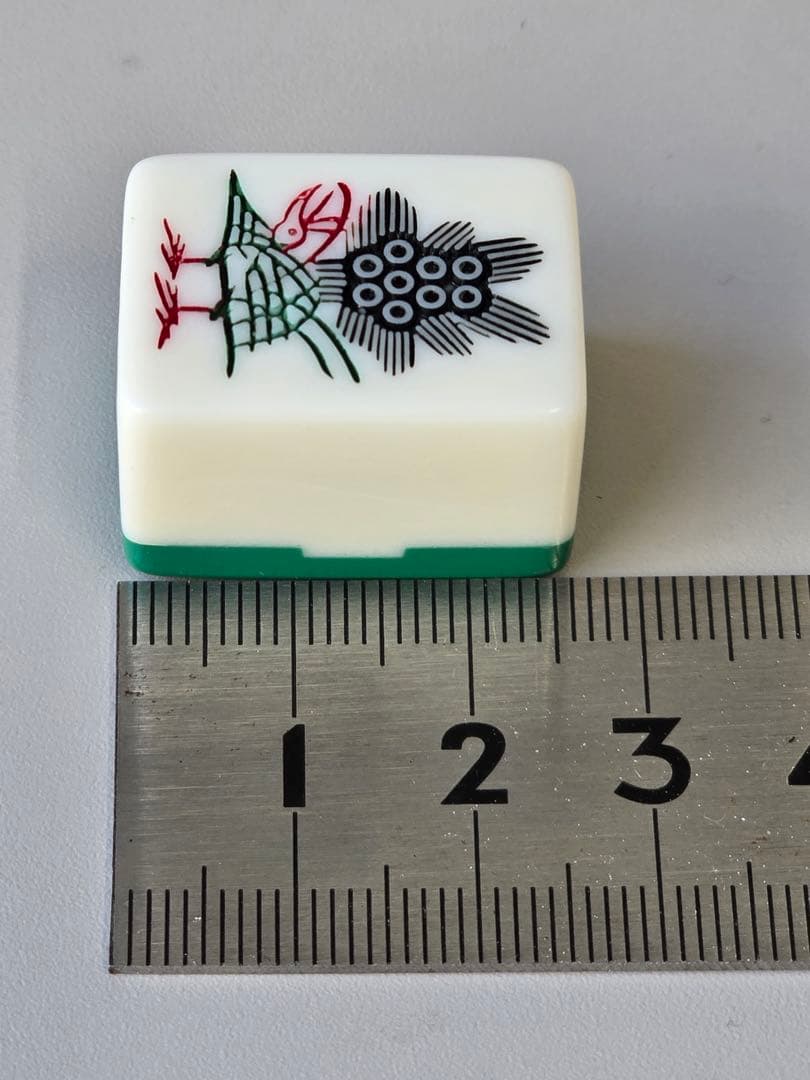 未使用•昭和レトロ 藝夢堂 天山 麻雀牌 最高級 ★5段収納BOX付き★