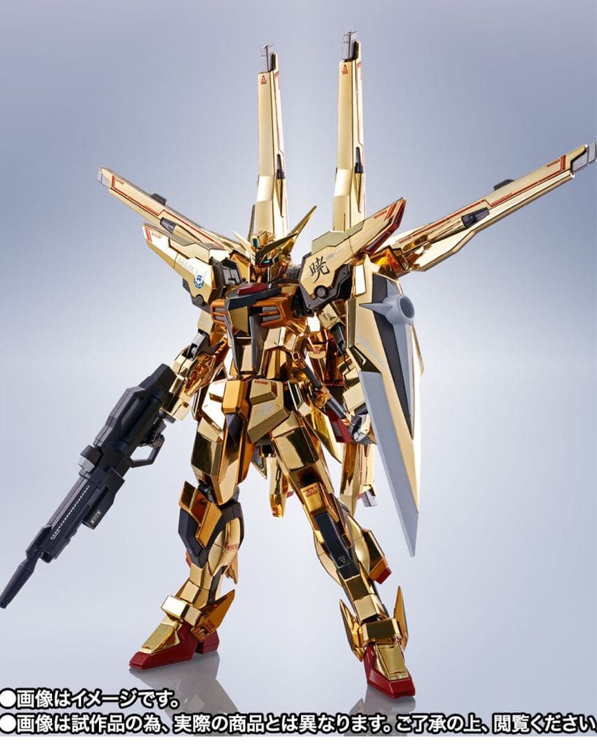 L ROBOT魂 アカツキシラヌイ 装備