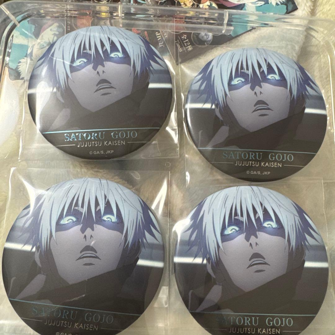 呪術廻戦 名場面 缶バッジ vol.5 デコレーション缶バッジ