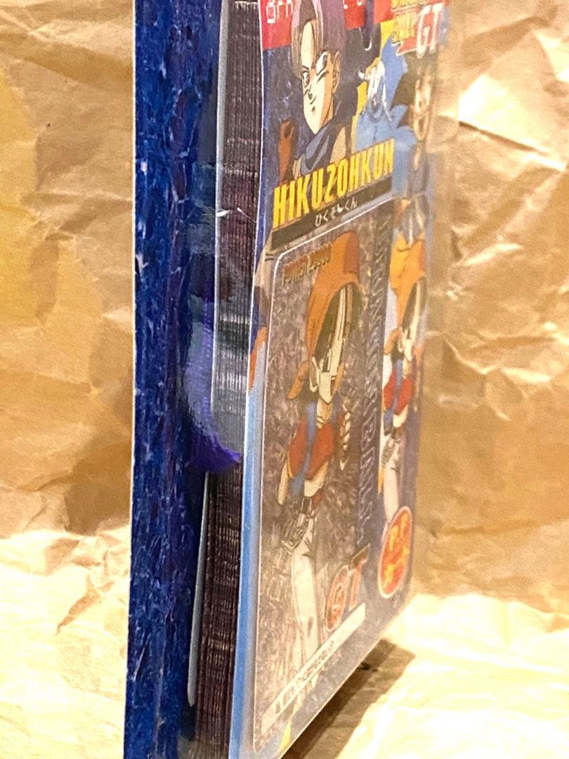 【新品★完全未開封】★絶版96ドラゴンボールGTひくぞーくん1束★未展示品