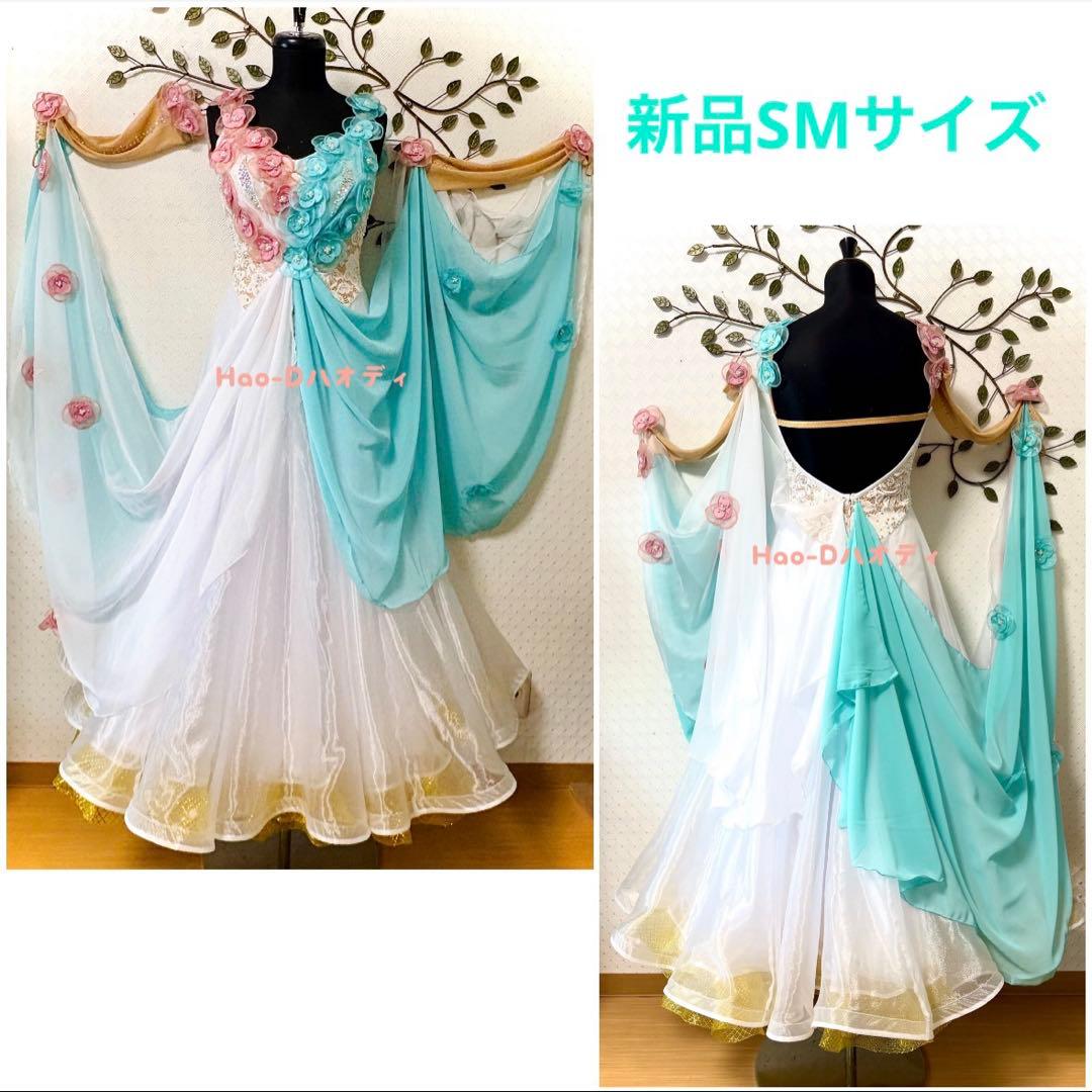 新品★ダンスドレス★スタンダード★社交ダンス★競技会★パーティー★花★バイカラー