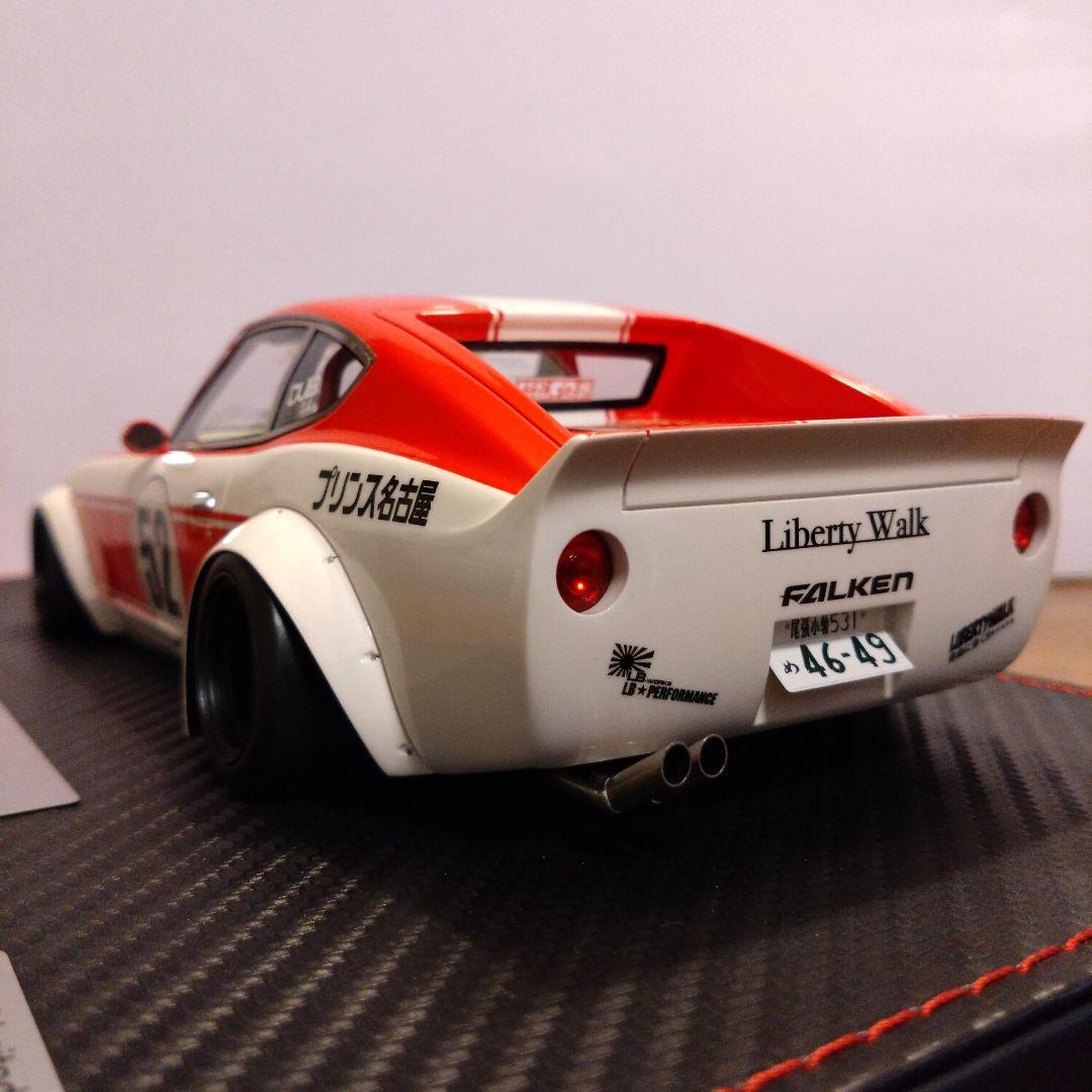 ミニカー 1/18 MAKE UP IDEA Liberty Walk 240ZG