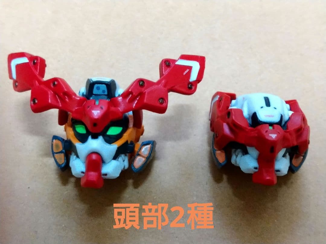 【オマケ付】 GQuuuuuuX ジークアクス 限界突破 改修