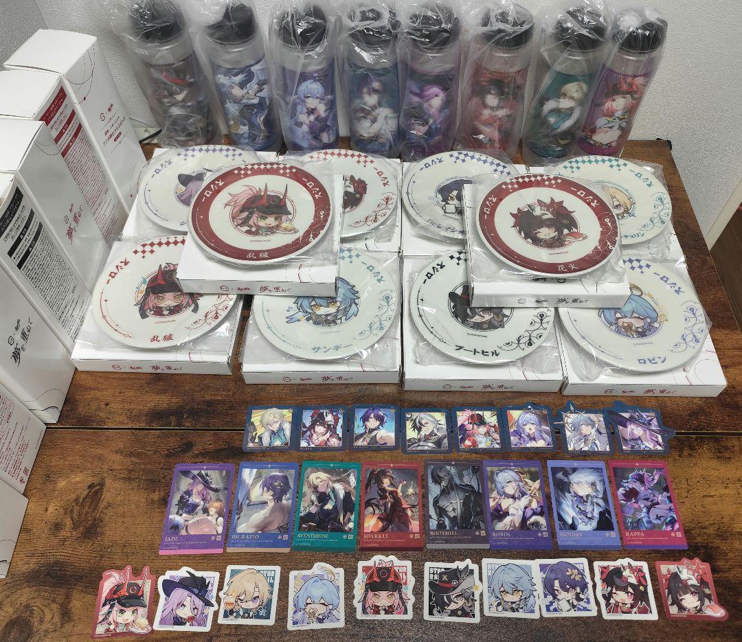 【全種類コンプリート】崩壊スターレイル　スシローコラボ　メタリックカード他