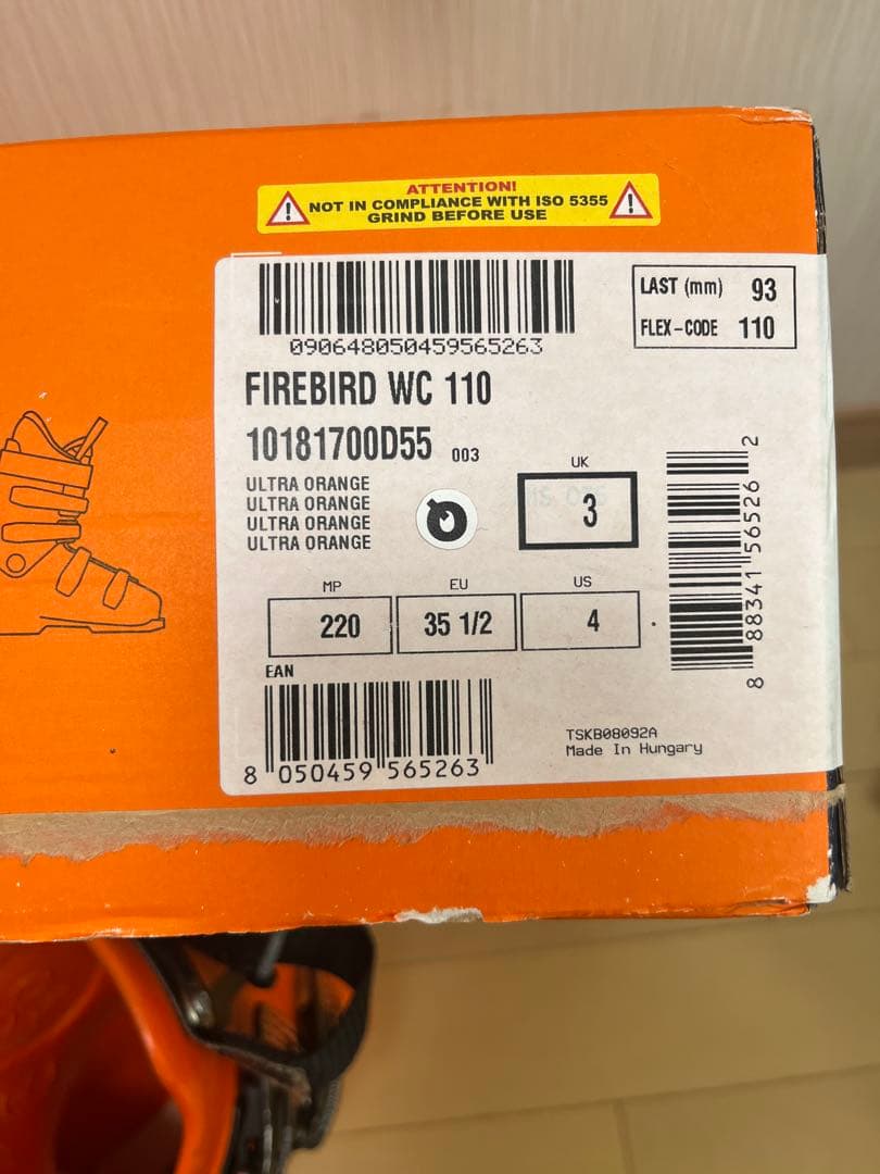 TECNICA スキー　ブーツインナー　新品　ブラック