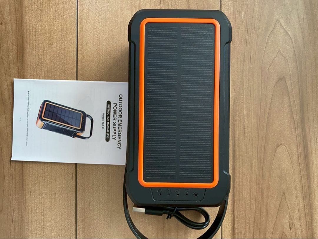 80000mAh　大容量　ソーラーモバイルバッテリー　災害対策　同時充電