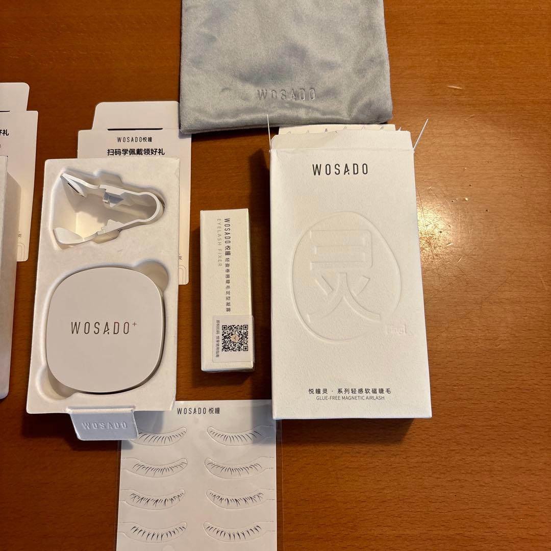 WOSADO つけまつげ　マグネット　2セット