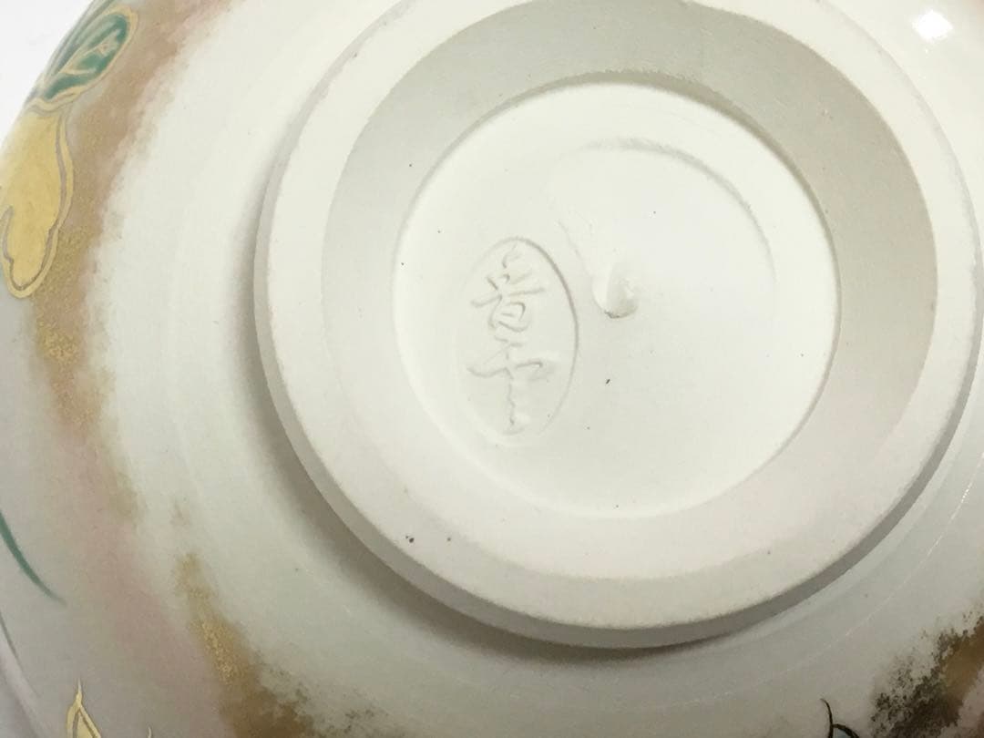 茶道具 古物品 茶碗 四季の花 宮川 香雲 木箱入