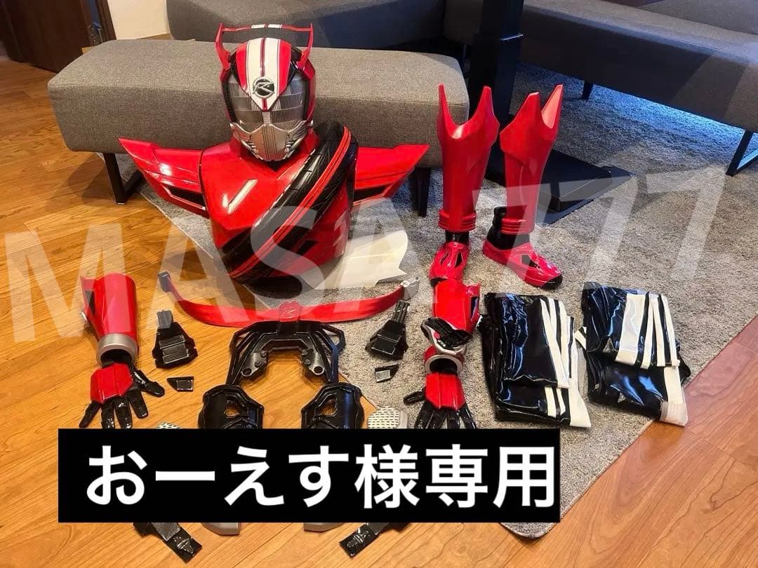 キャラクター　専用鎧　モデル鎧