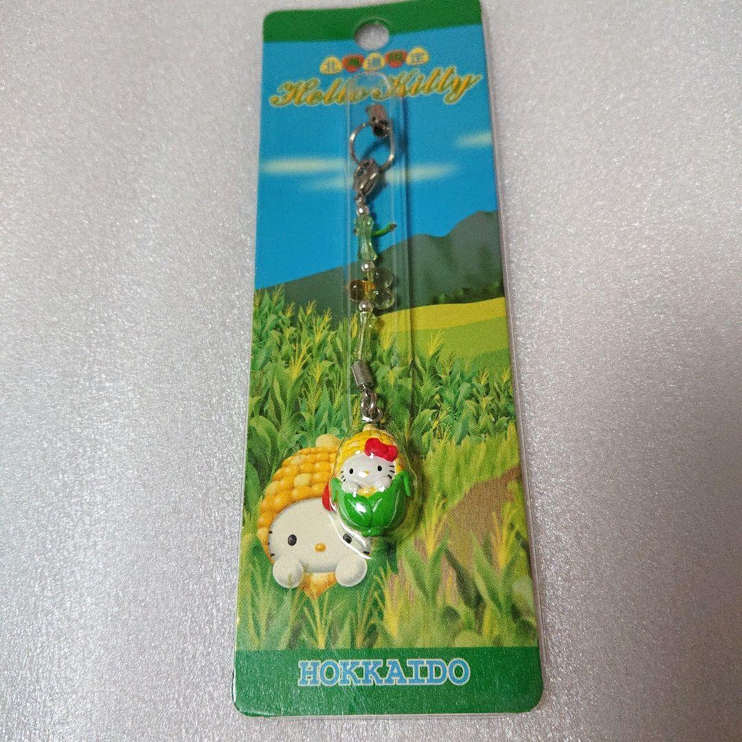 新品 ご当地キティ ハローキティ とうもろこし コーン ストラップ 北海道