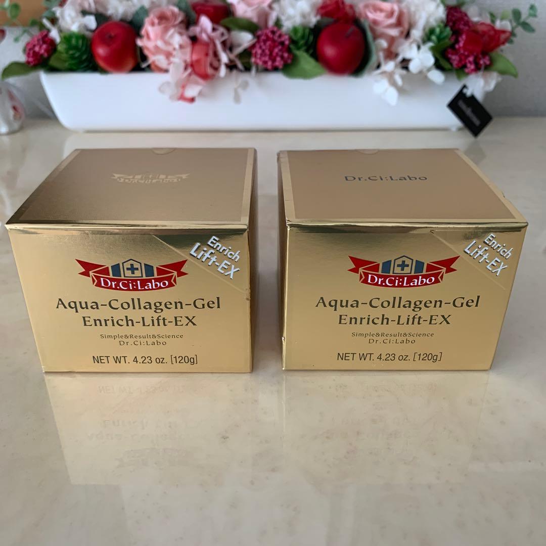 ꧁新品꧂☘️送料無料☘️꧁ ドクターシーラボ ꧂☘️ エンリッチリフト ☘️2点120g