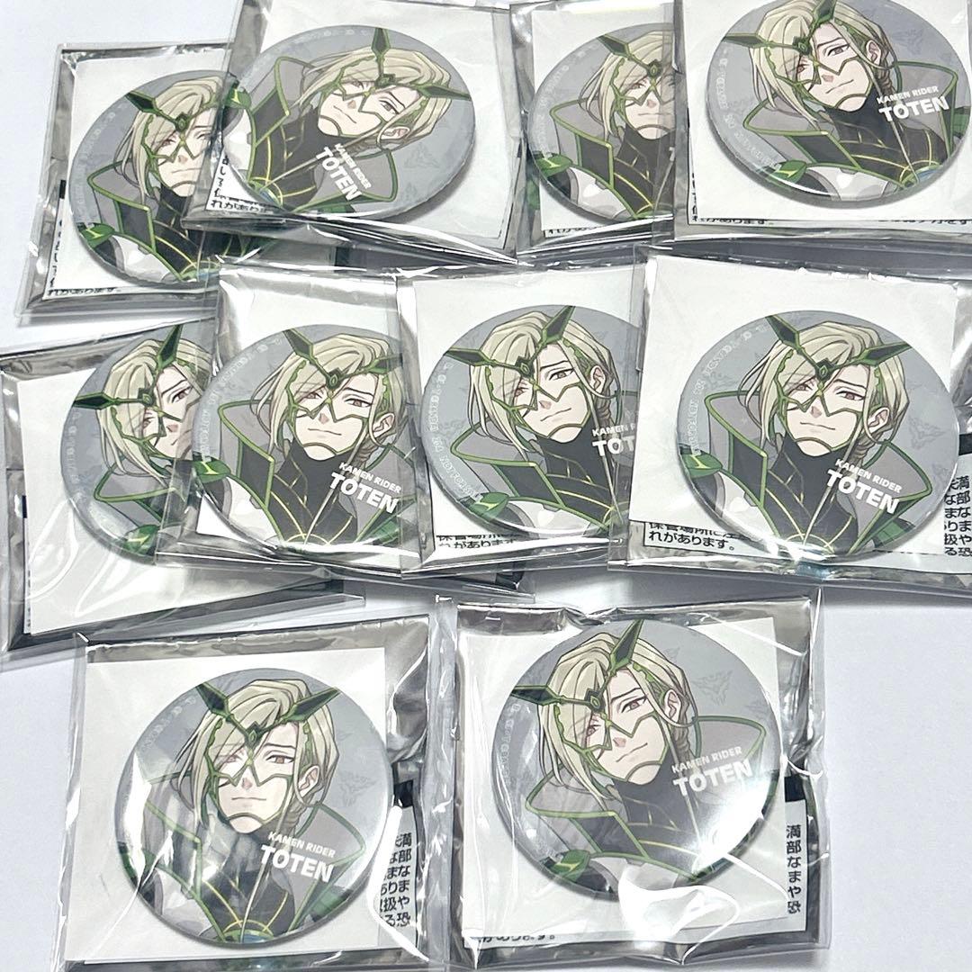 高塔 戴天 仮面ライダー ライドカメンズ anime japan 缶バッジ