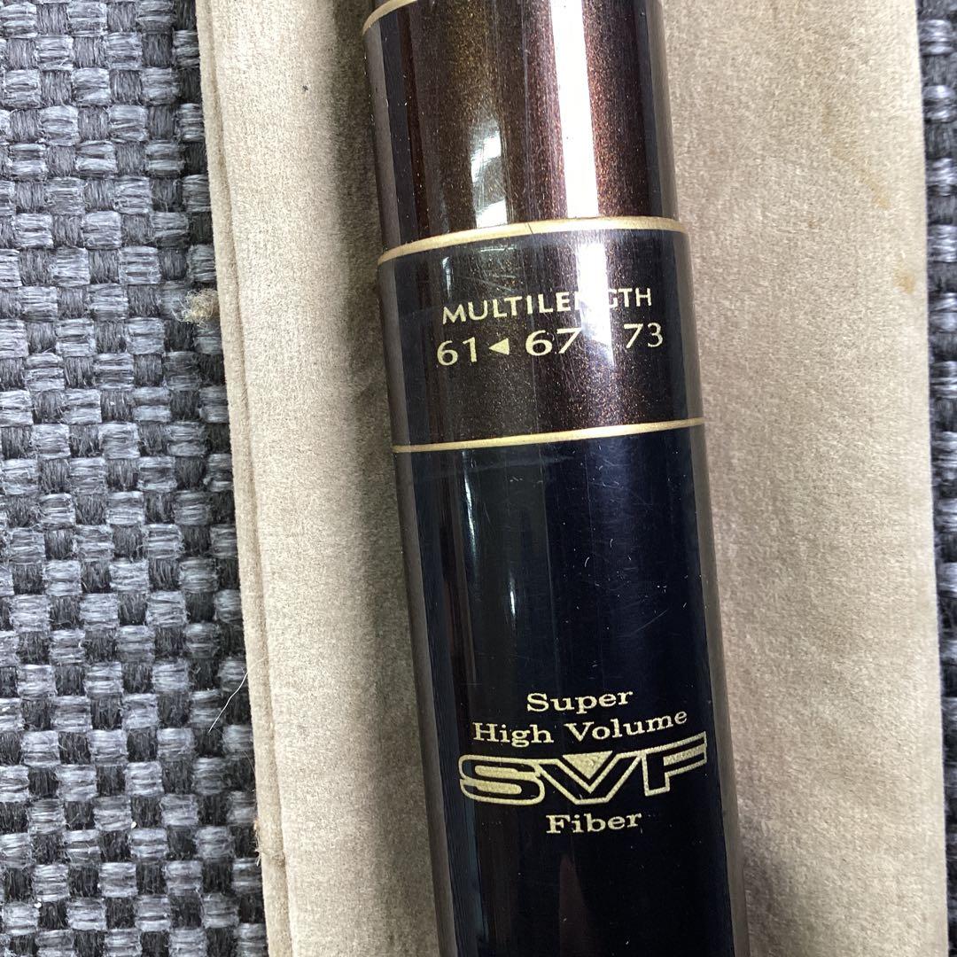 ダイワ　渓流竿　夕映　硬調73ME