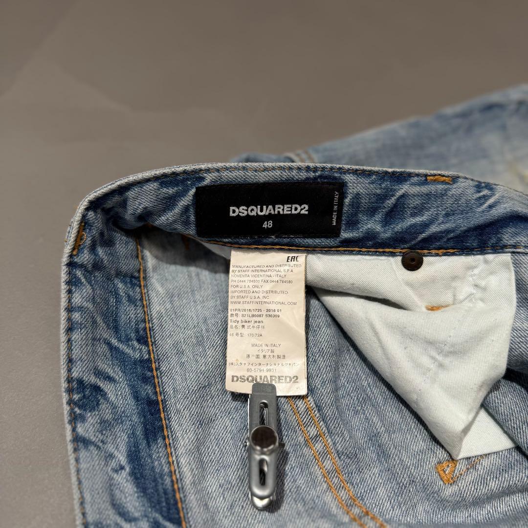 パンツ DSQUARED2 TIDY BIKER JEAN size48