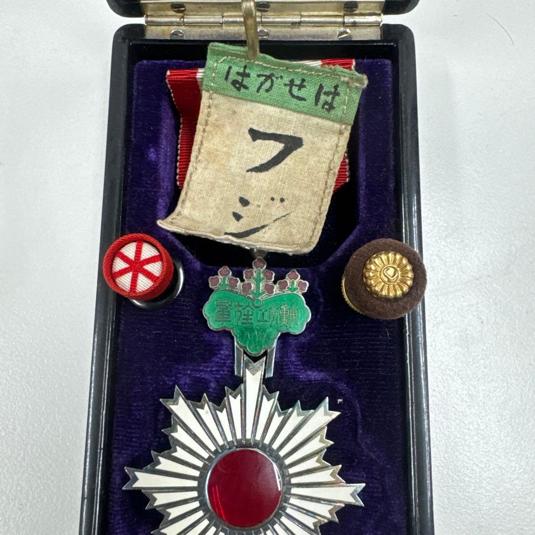 【美品】勲五等双光旭日章 明治勲章 勲章 徽章