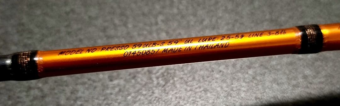 ​【希少・美品】ダイワ シルバークリーク プレッソ 59ULB-S ベイトモデル
