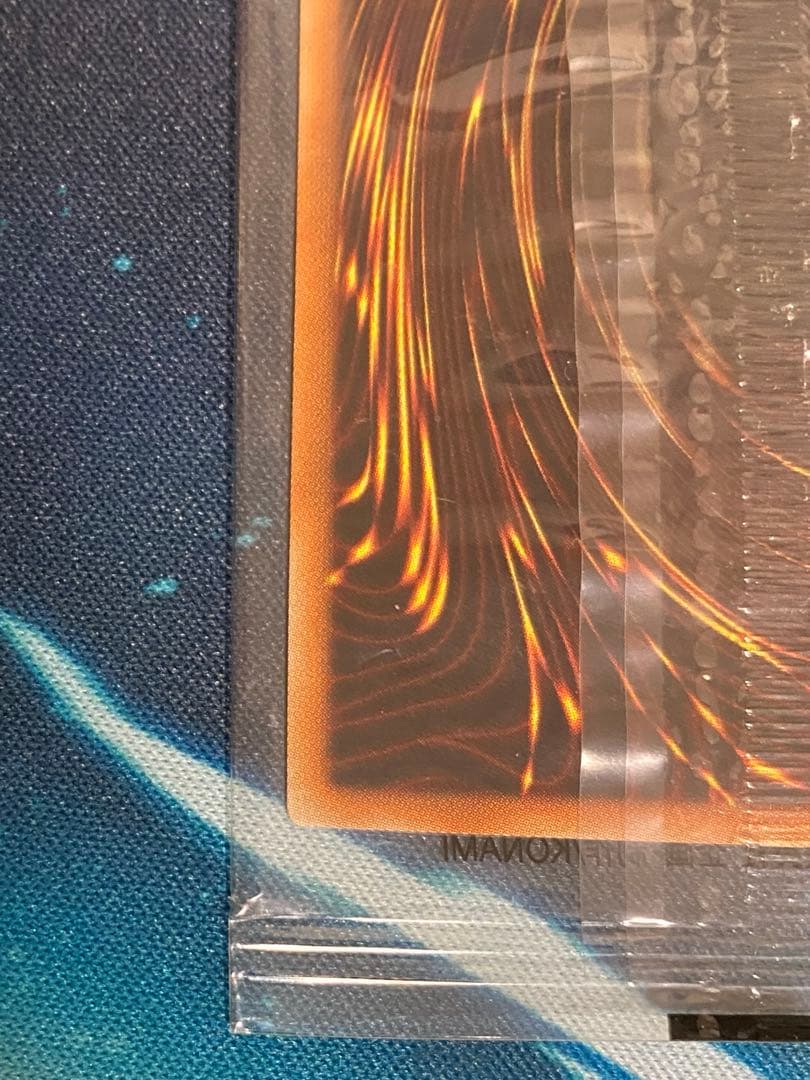 【即購入OK】ブラックマジシャンガール　ホロ　未開封