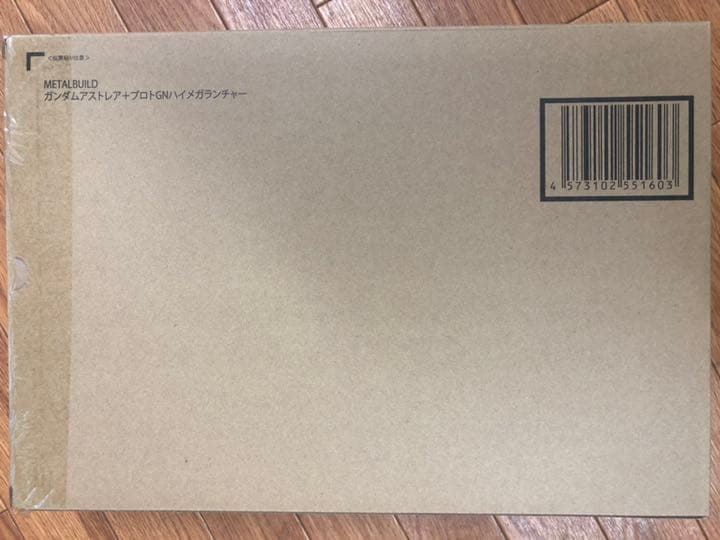 l build ガンダムアストレア＋プロトGNハイメガランチャー