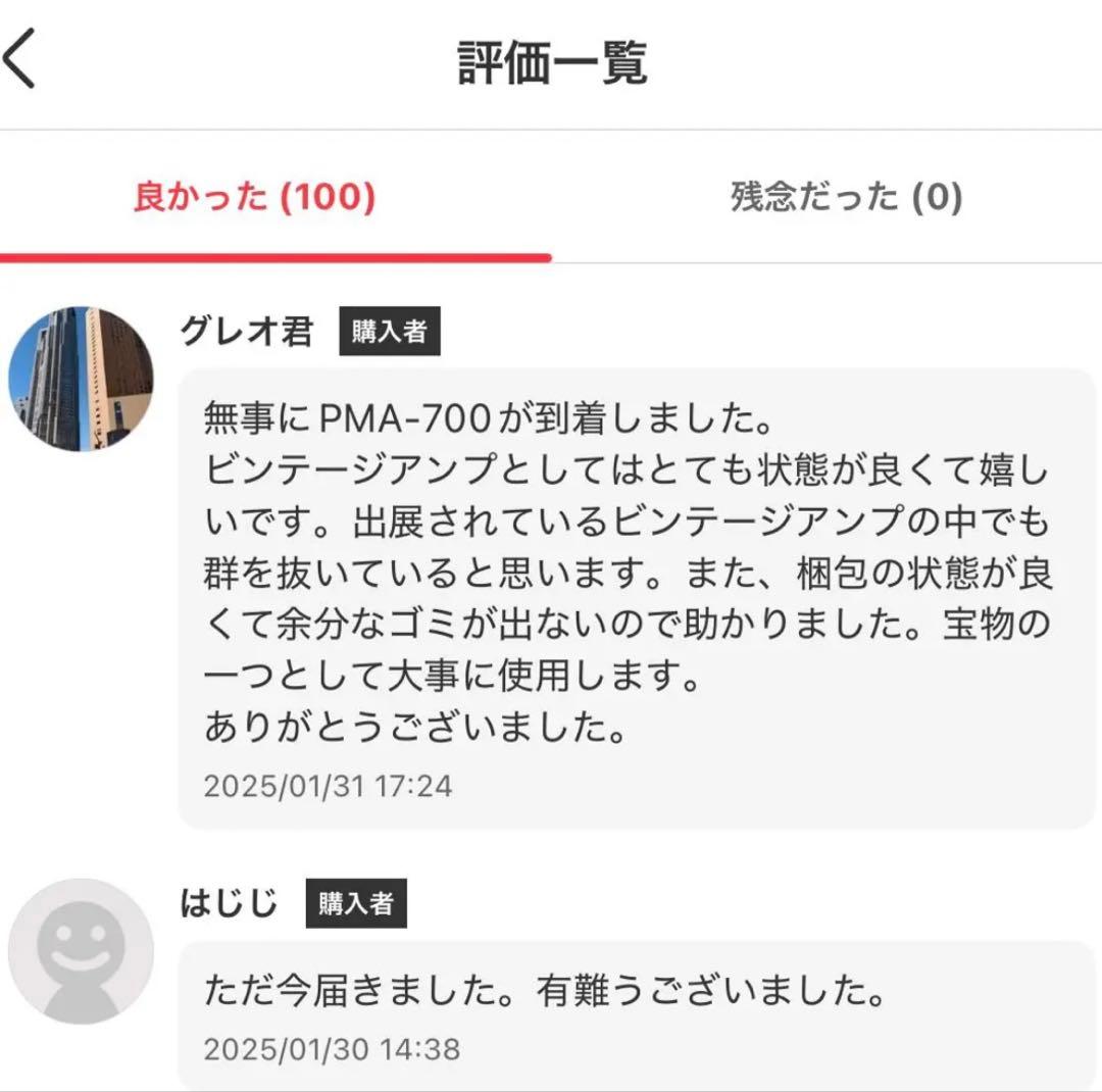 【美品】 BURBERRY GOLF ボストンバッグ 赤✕チェックバーバリー