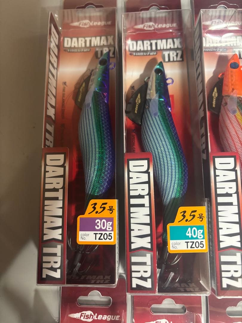 ダートマックスTRZ 8個セット