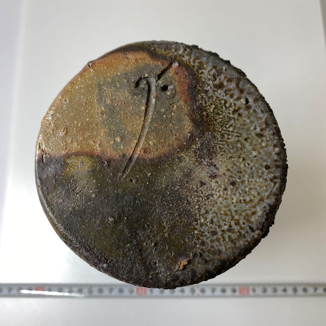 専用　藤原啓　最上位の備前窯変花入　共箱　高さ23.5㎝　東Y6-1007☆2F