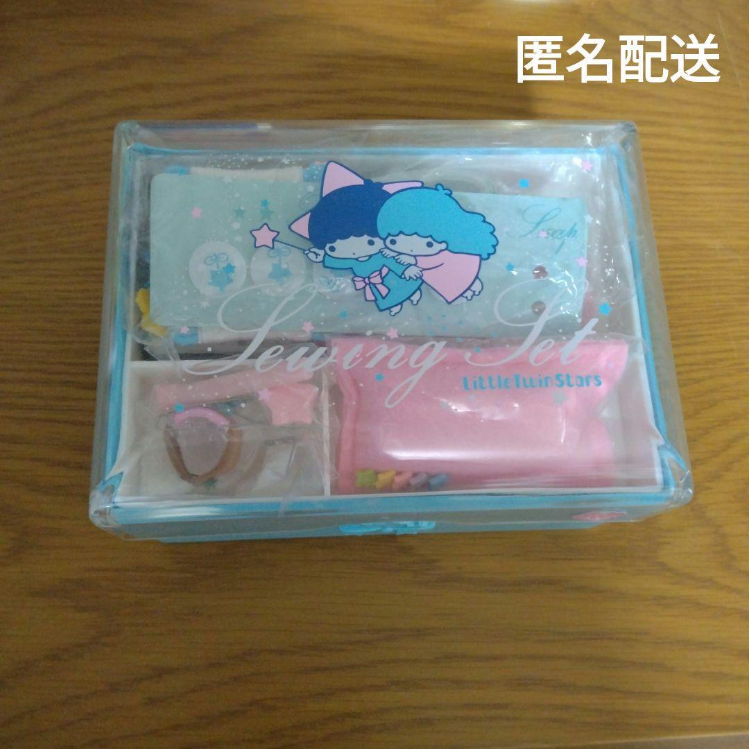 【希少品】キキララ　ソーイングセット　箱