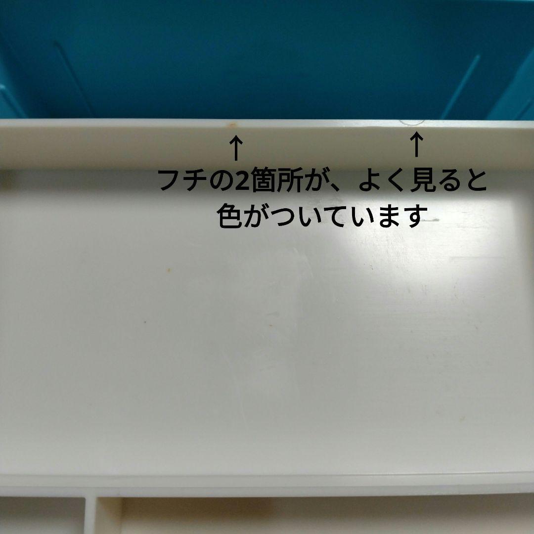 【希少品】キキララ　ソーイングセット　箱