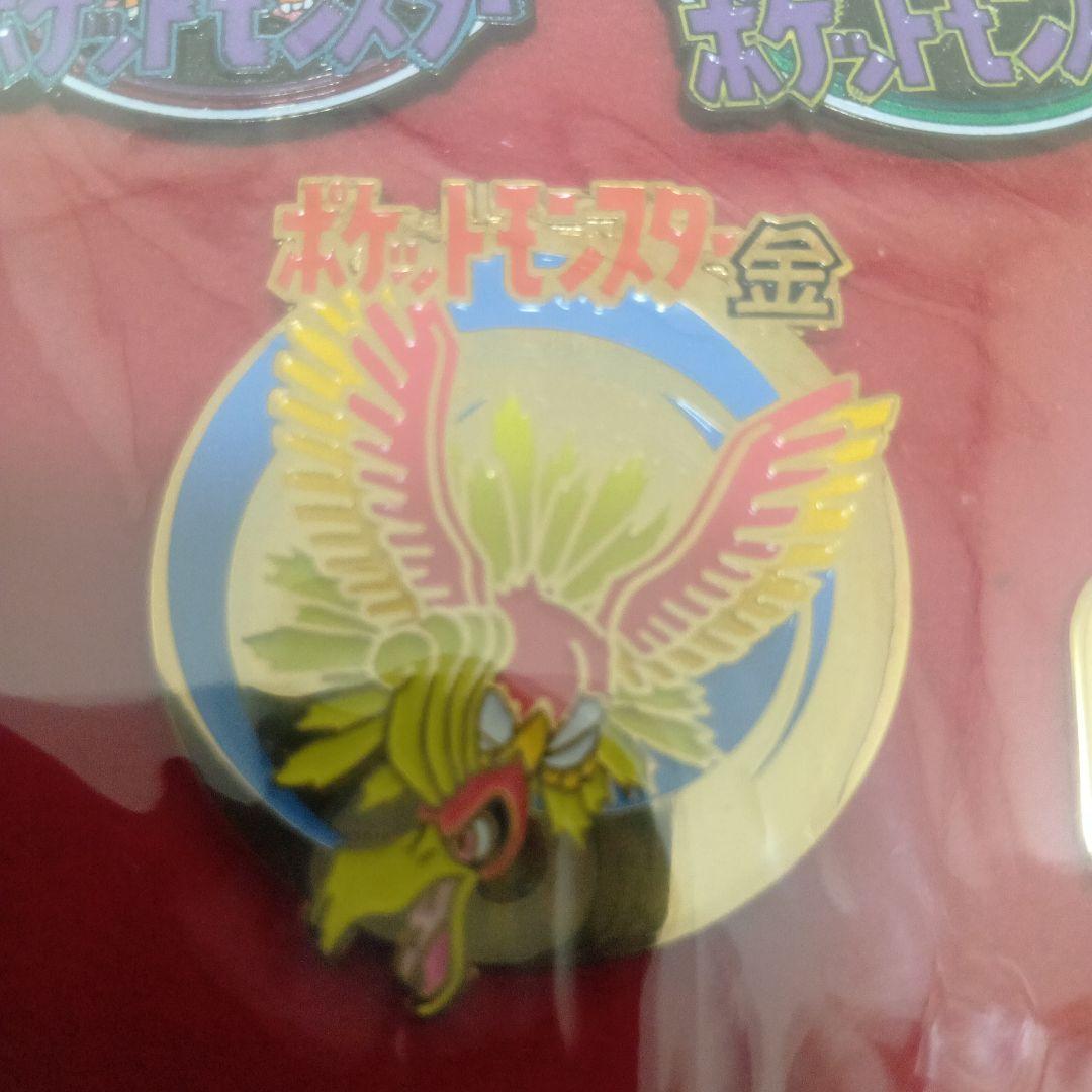 ポケットモンスター 2000 ミレニアムバッジ