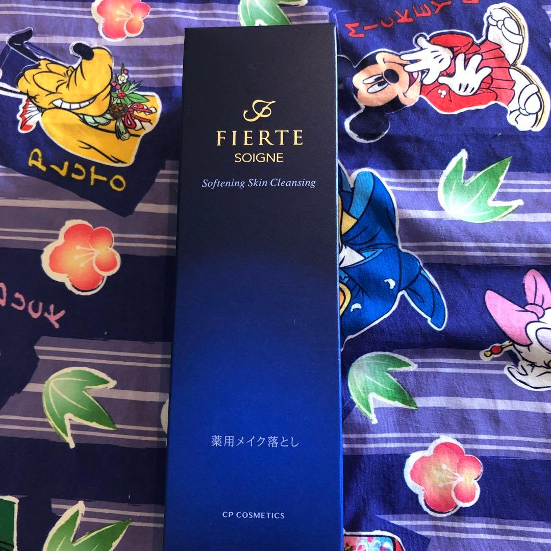 クレンジング・メイク落とし FIERTE SOIGNE Softening Skin Cleansing