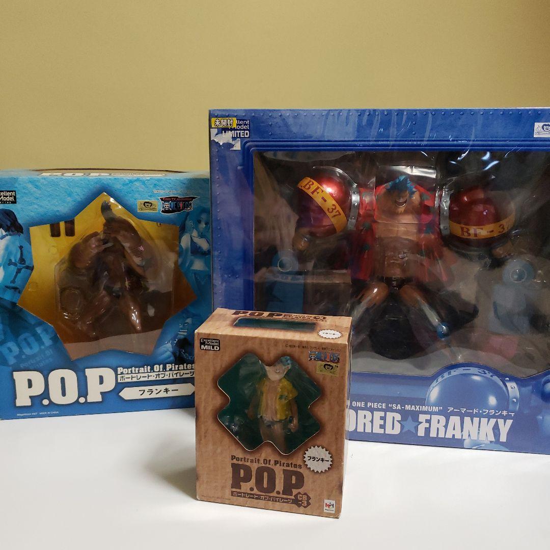 ワンピースフィギュアpopフランキー