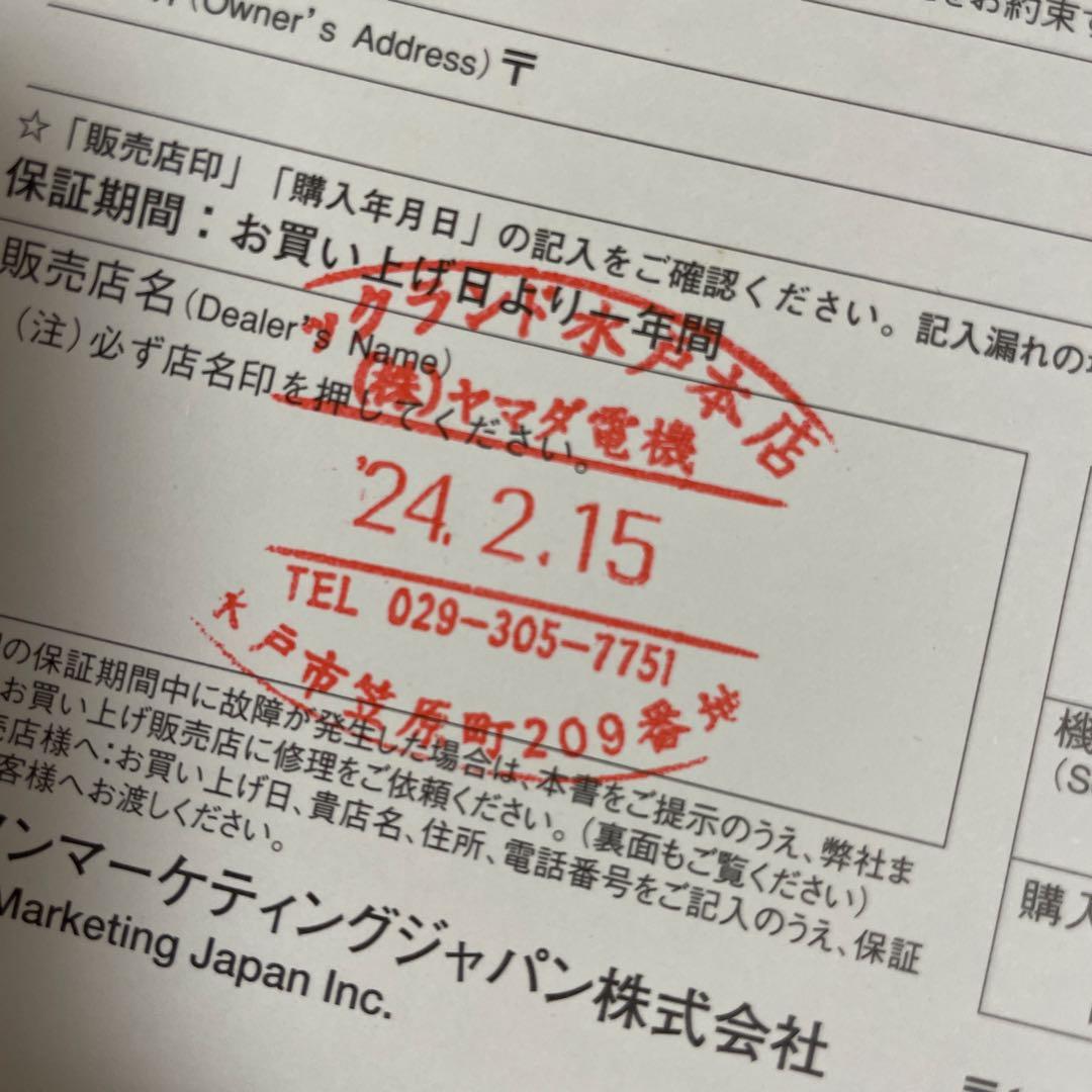 EOS kiss X5 ズームレンズキット