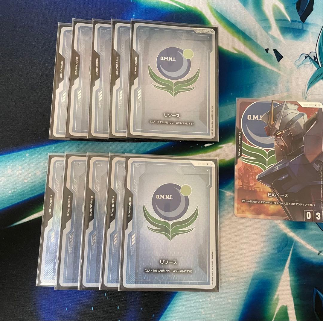 ガンダムカードゲーム ストライク 地球連合 リソース セット