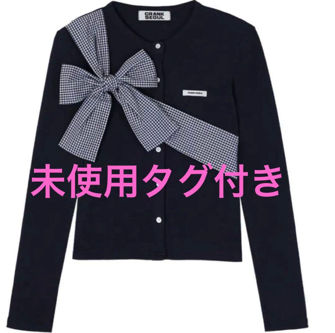 トップス CRANK Ribbon Tide Knit Cardigan NAVY