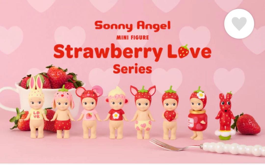 ソニーエンジェル　ストローベリーラブシリーズ　1箱