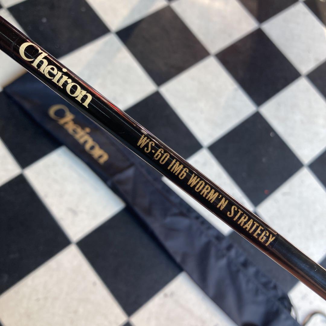 希少❗️オールドケイロン　バスロッド Cheiron ジャクソン　ルアーロッド