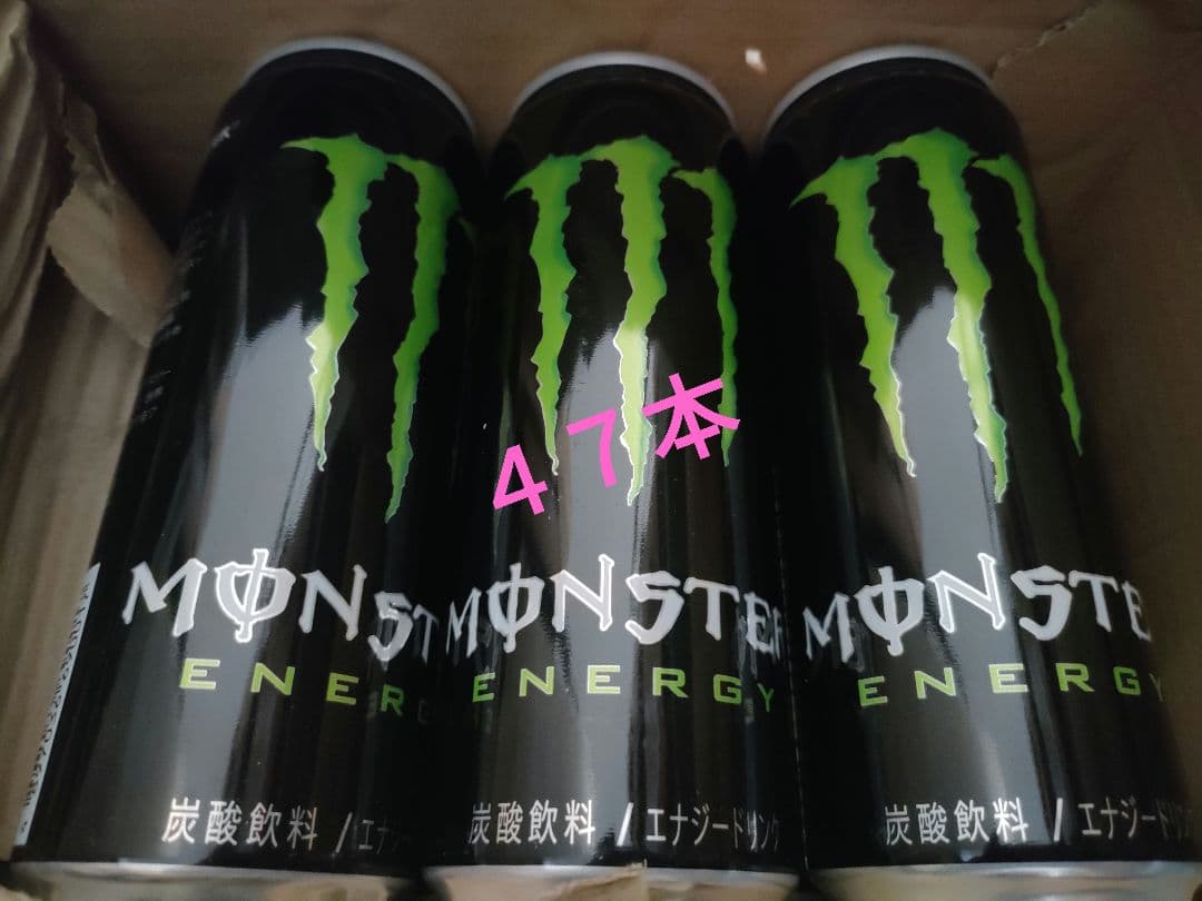 1028m02 モンスター　MONSTER ENERGY 355ml缶 47本