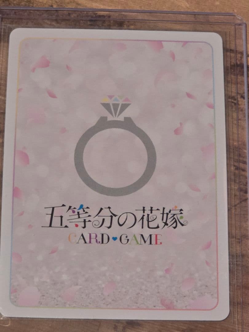 五等分の花嫁 三久　エピソードカード SSP