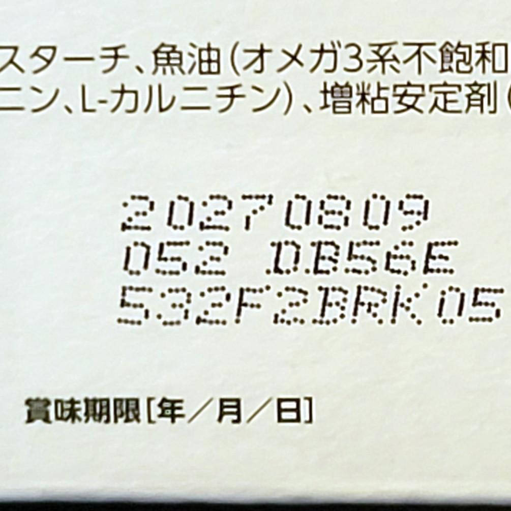 ロイヤルカナン 療法食 猫用 ユリナリーS/O ライト パウチ 85g×48袋