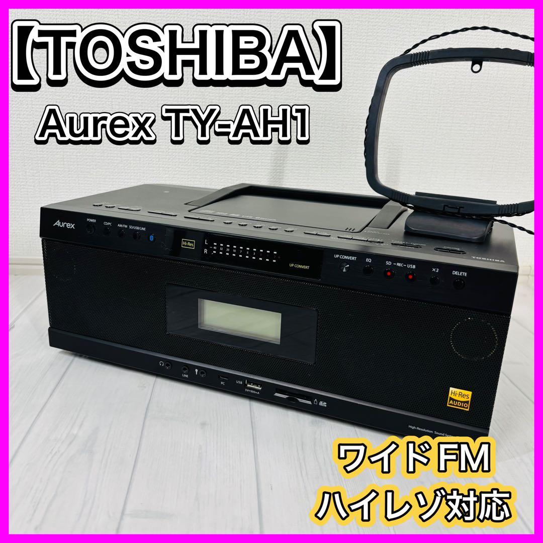 TOSHIBA 東芝 Aurex TY-AH1 ハイレゾ対応 Bluetooth
