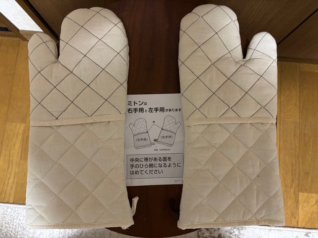 Panasonic ホームベーカリー SD-BHT106