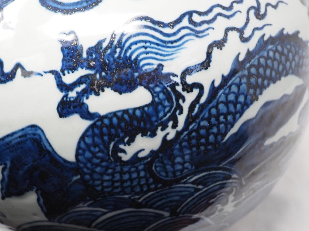 中国　染付竜文壺　龍デザイン　染付　花瓶　-SO