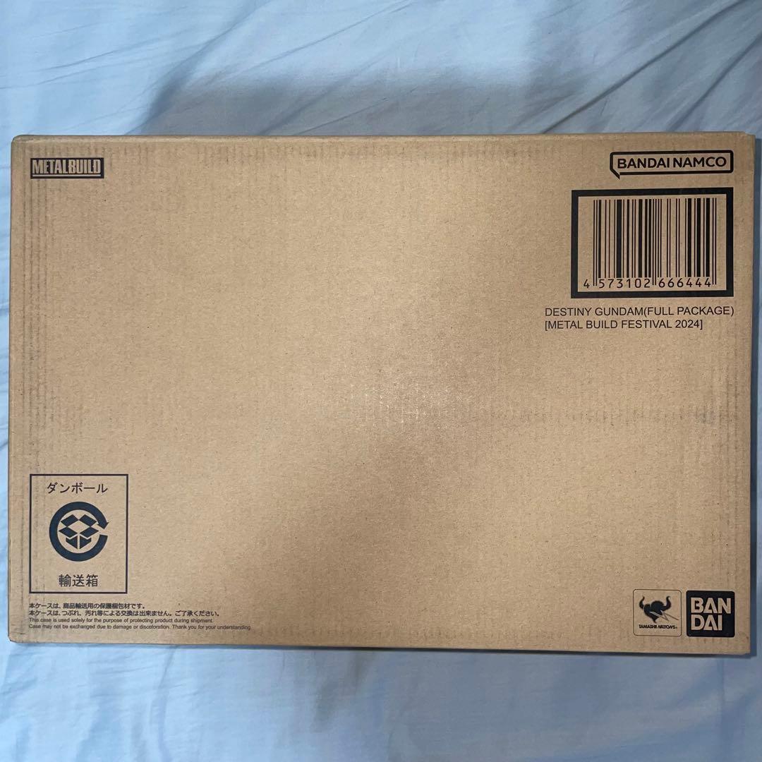 L BUILD 機動戦士ガンダムFESTIVAL 2024シリーズ