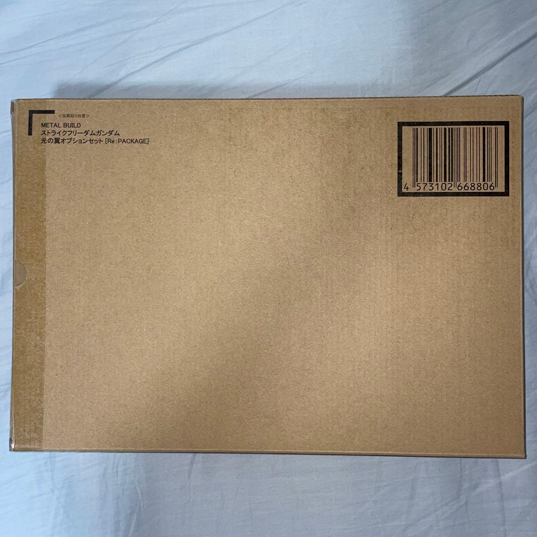 L BUILD 機動戦士ガンダムFESTIVAL 2024シリーズ